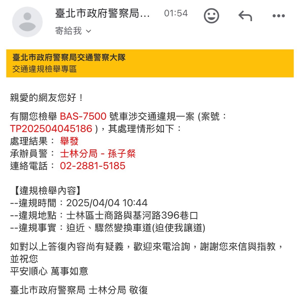 相關圖片 1