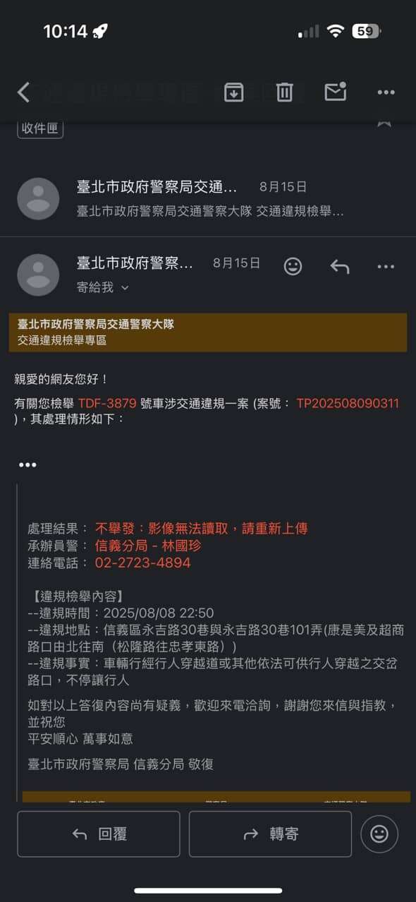 相關圖片 7