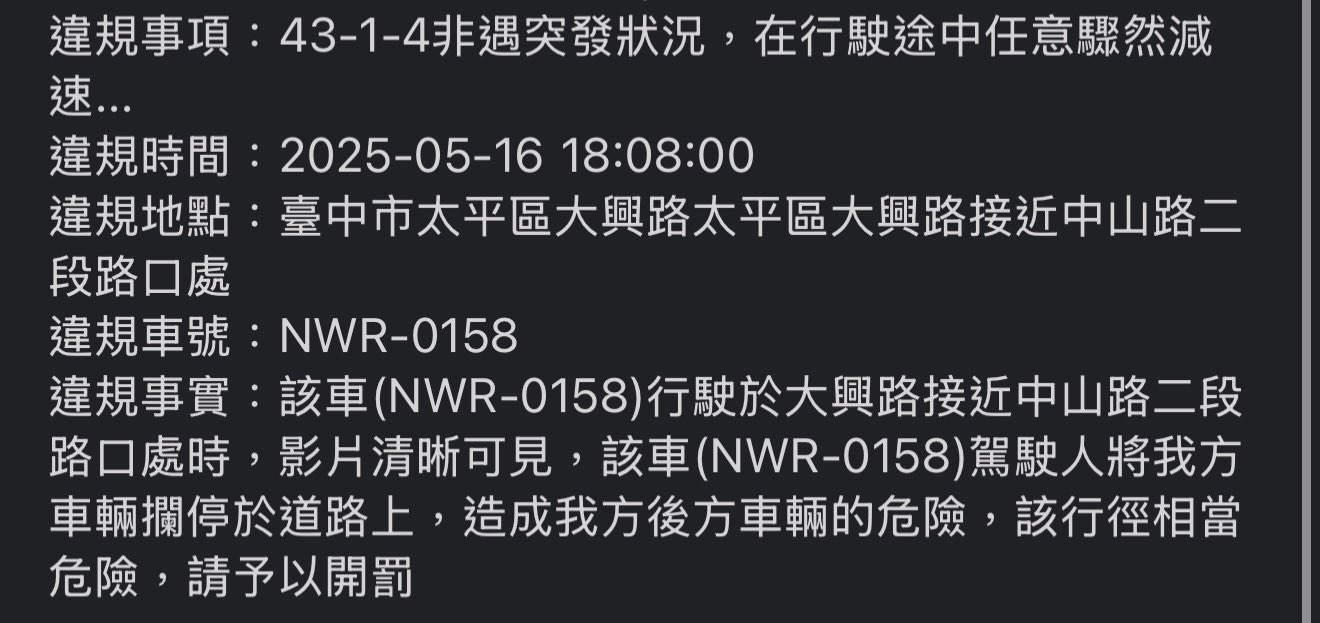 相關圖片 1