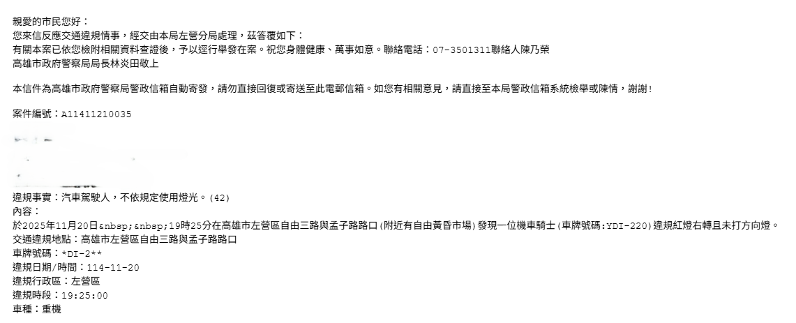 相關圖片 2