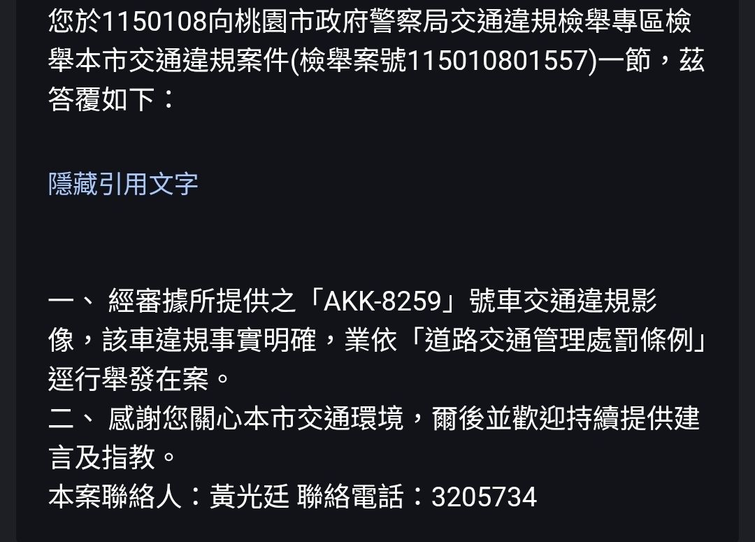 相關圖片 3