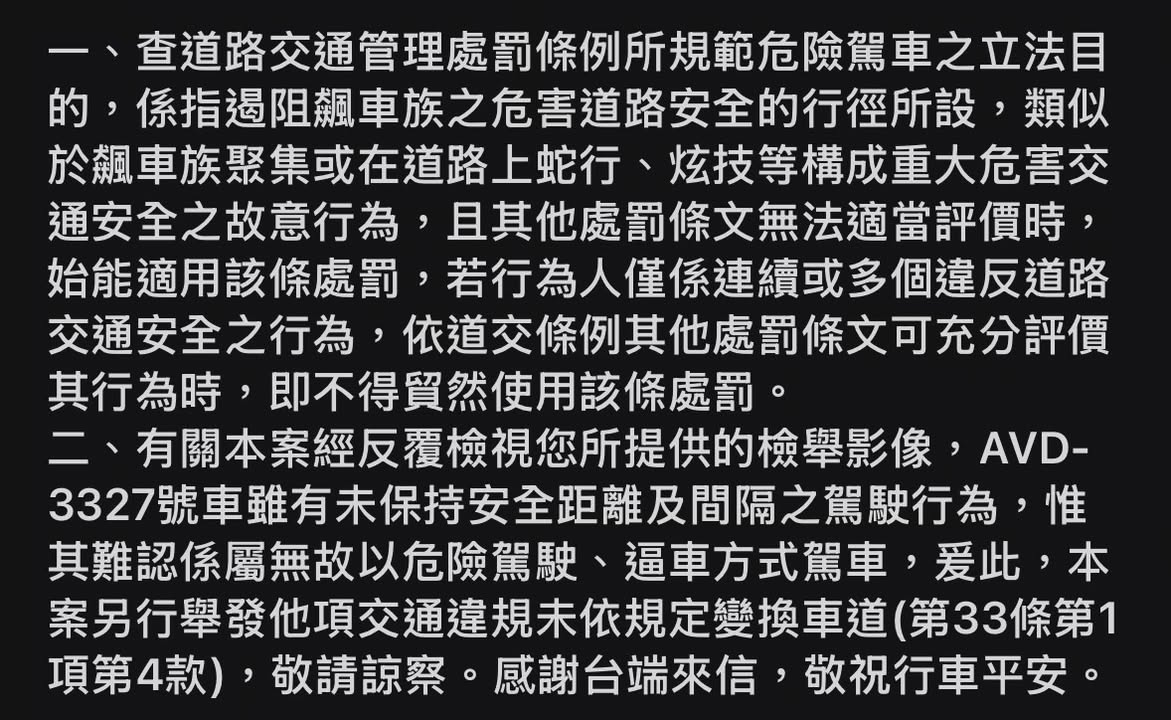 相關圖片 2