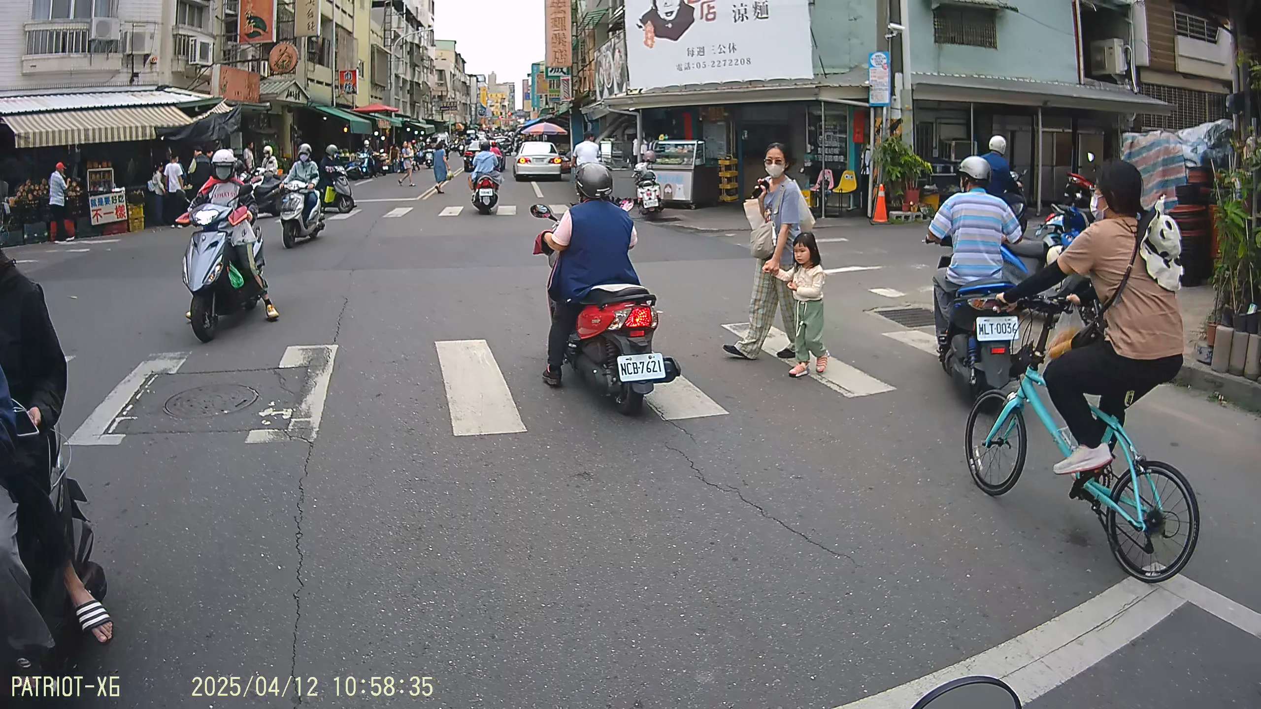 相關圖片 4