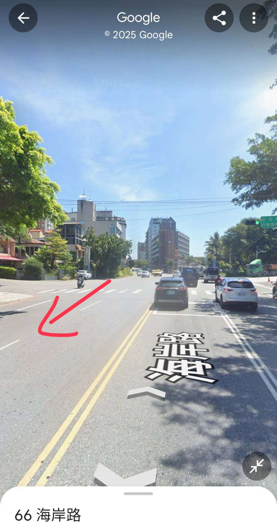 【尋找行車記錄器影片】7/15 約16:00-17:00 海岸路與民權二街路口車禍