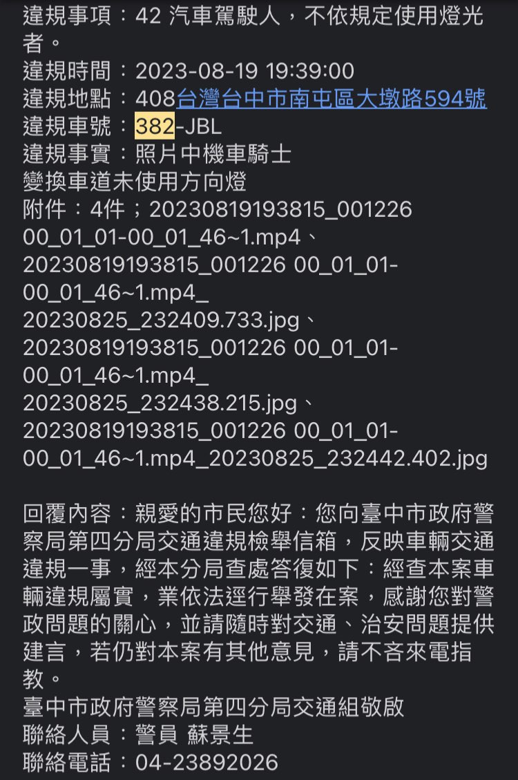 相關圖片 3
