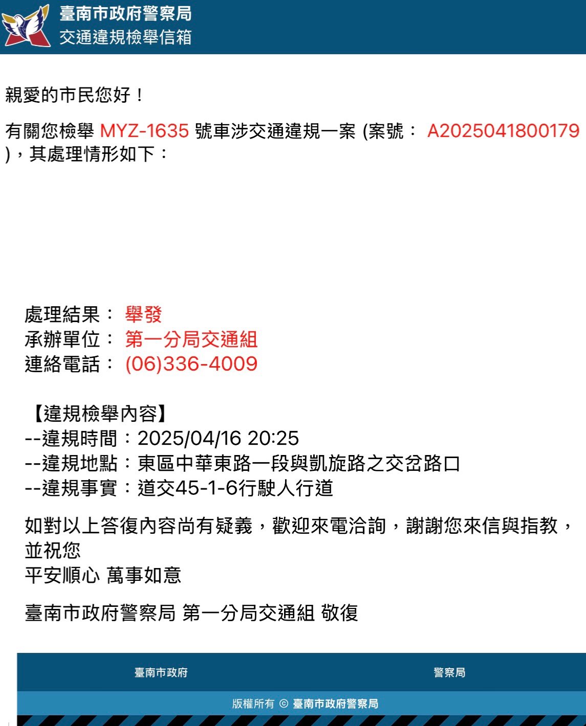 相關圖片 3