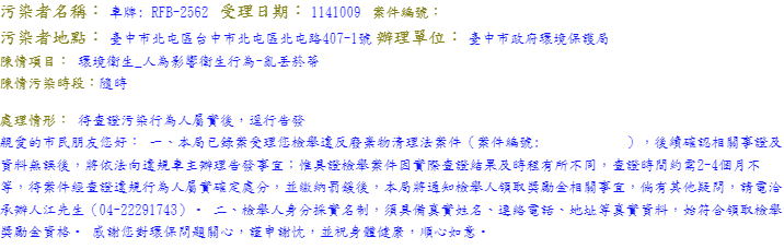 相關圖片 1