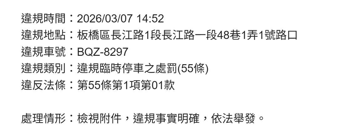 相關圖片 2