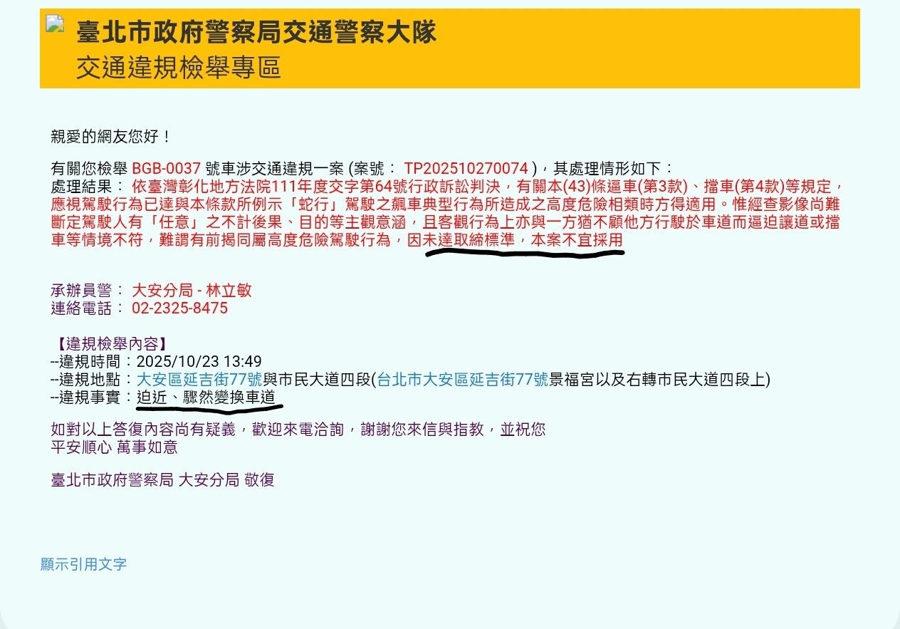 相關圖片 2