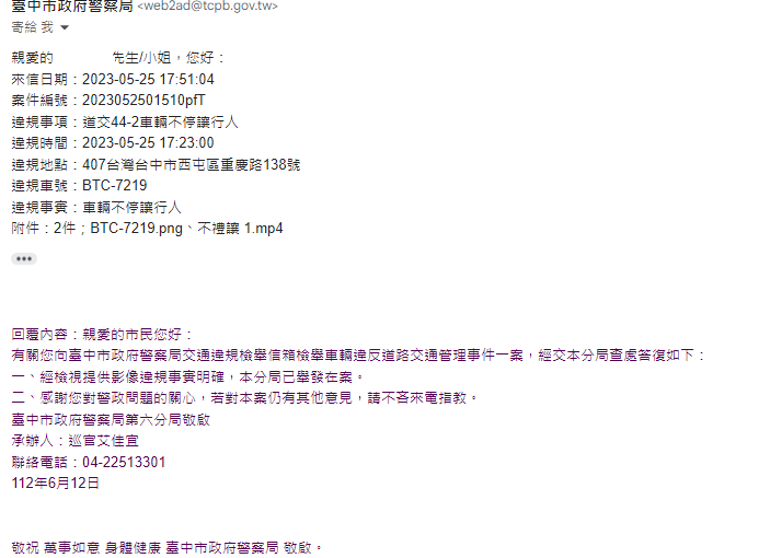 相關圖片 2