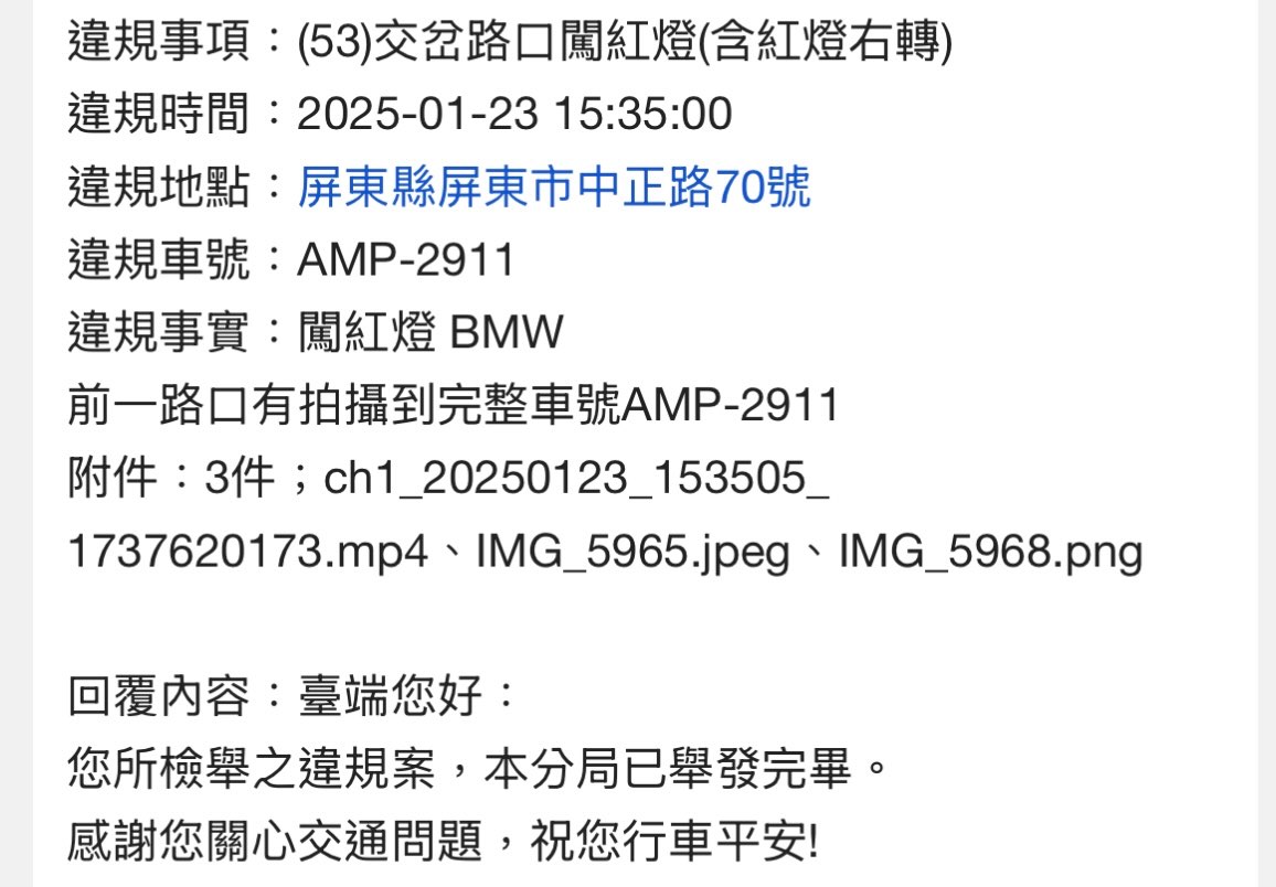 相關圖片 1