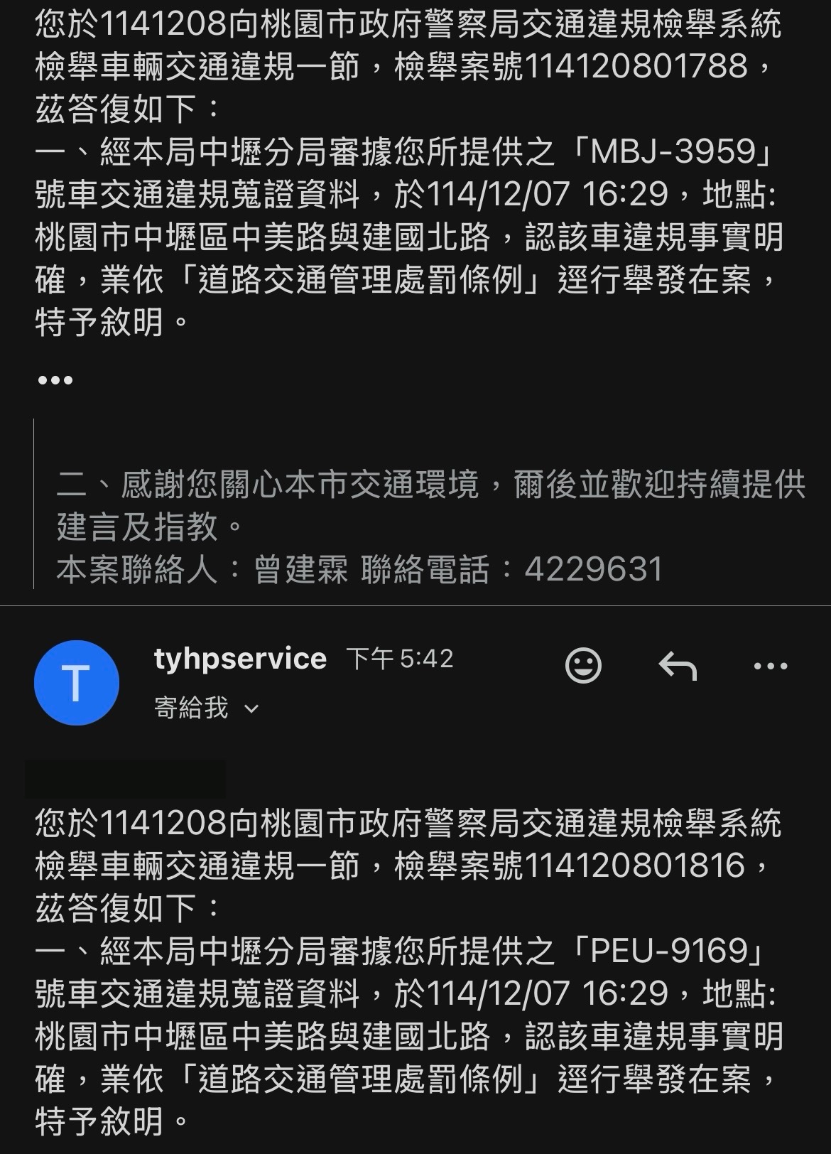 相關圖片 1