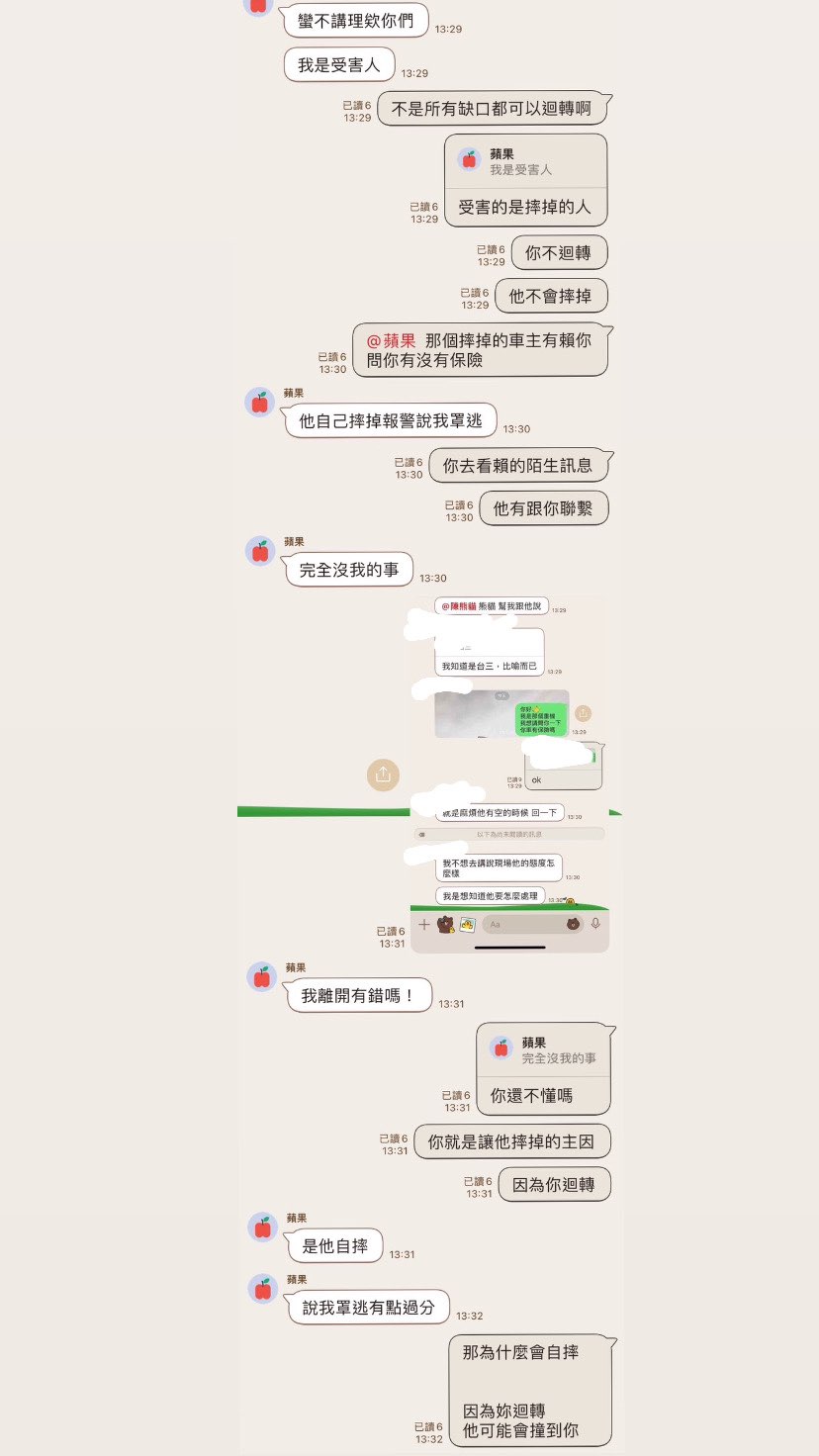 相關圖片 2