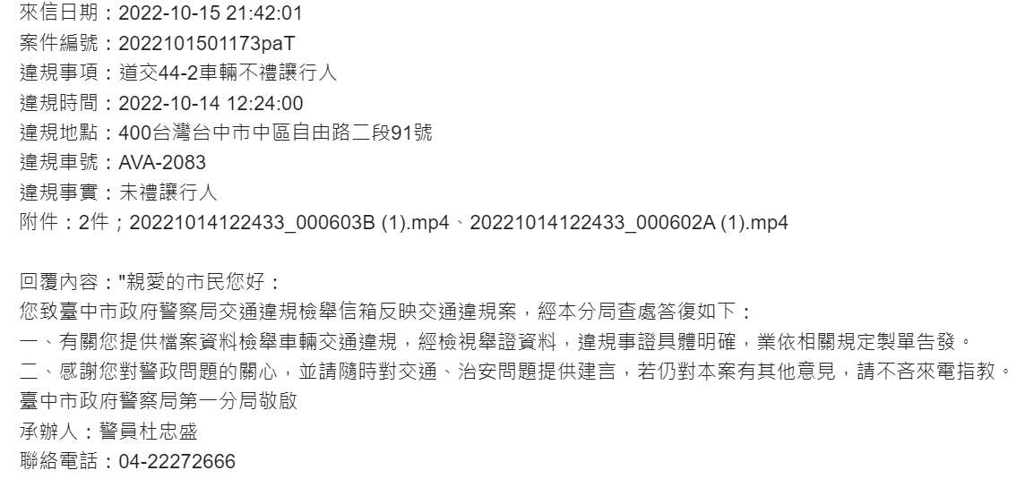 相關圖片 2