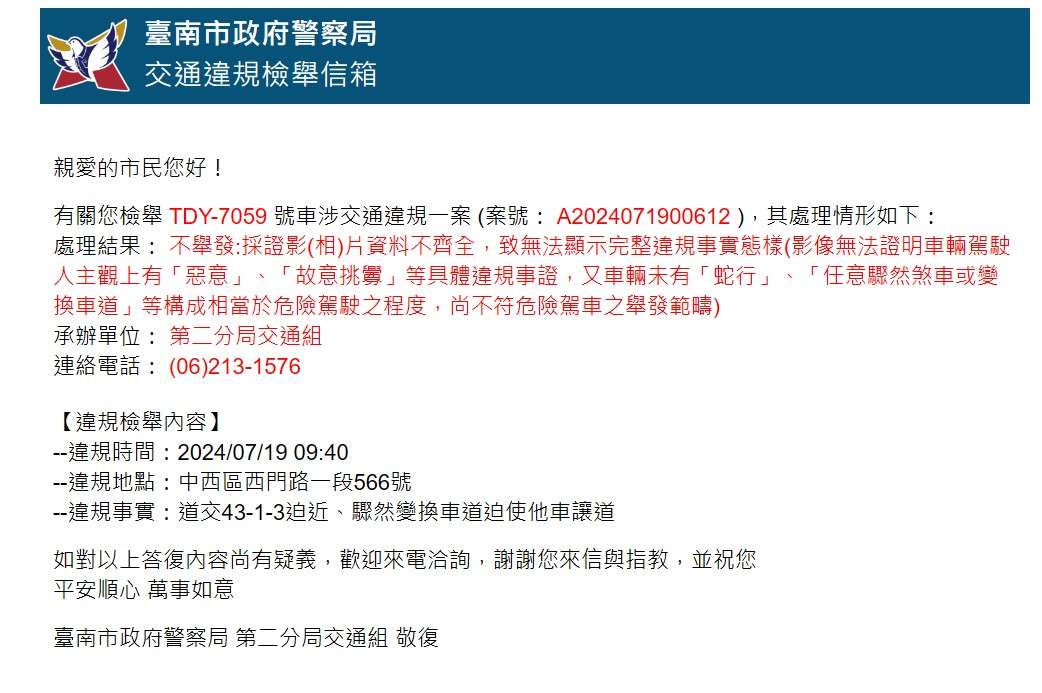 相關圖片 2