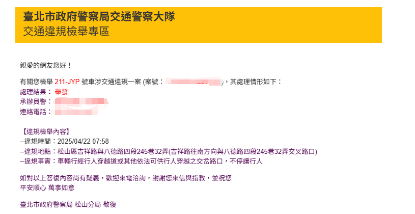 相關圖片 2