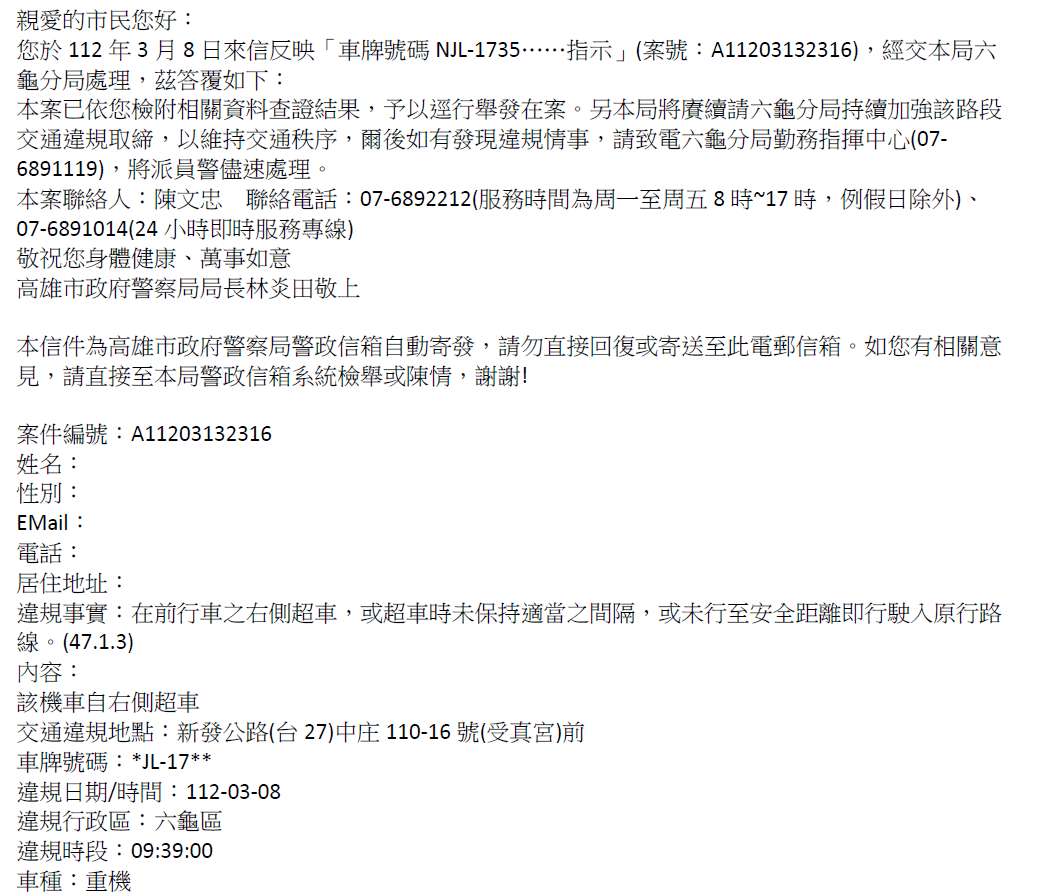 相關圖片 1