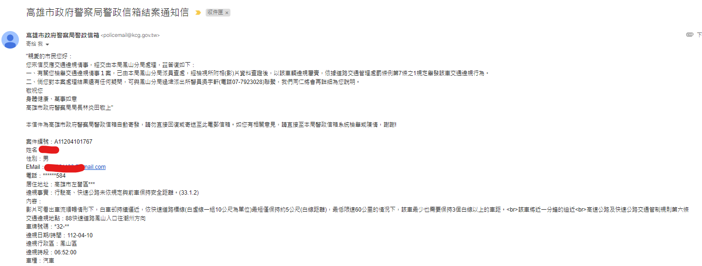 相關圖片 1