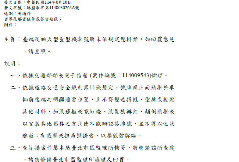 相關圖片 3