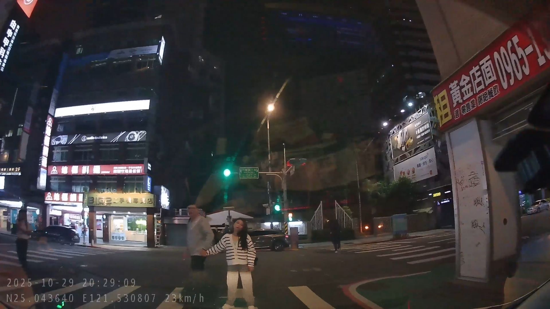 相關圖片 1
