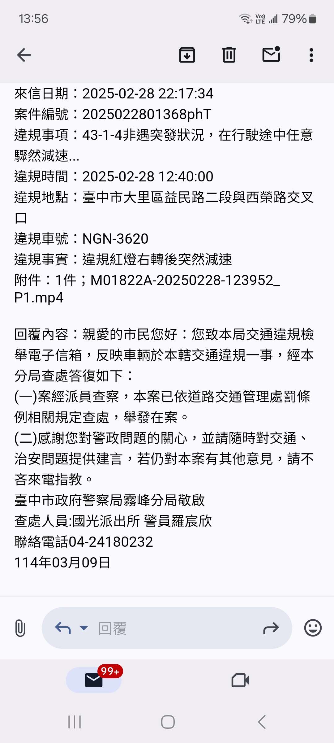 相關圖片 1