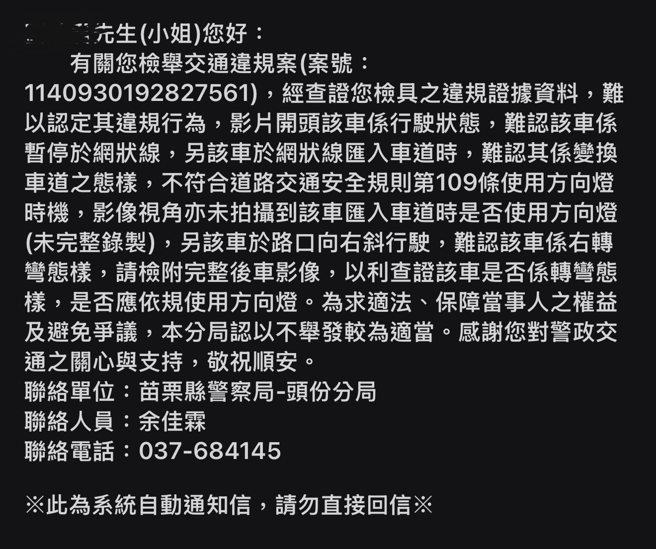 相關圖片 1