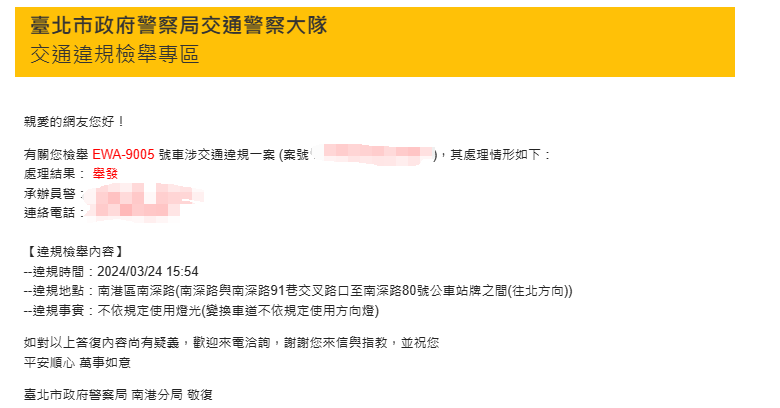 相關圖片 1
