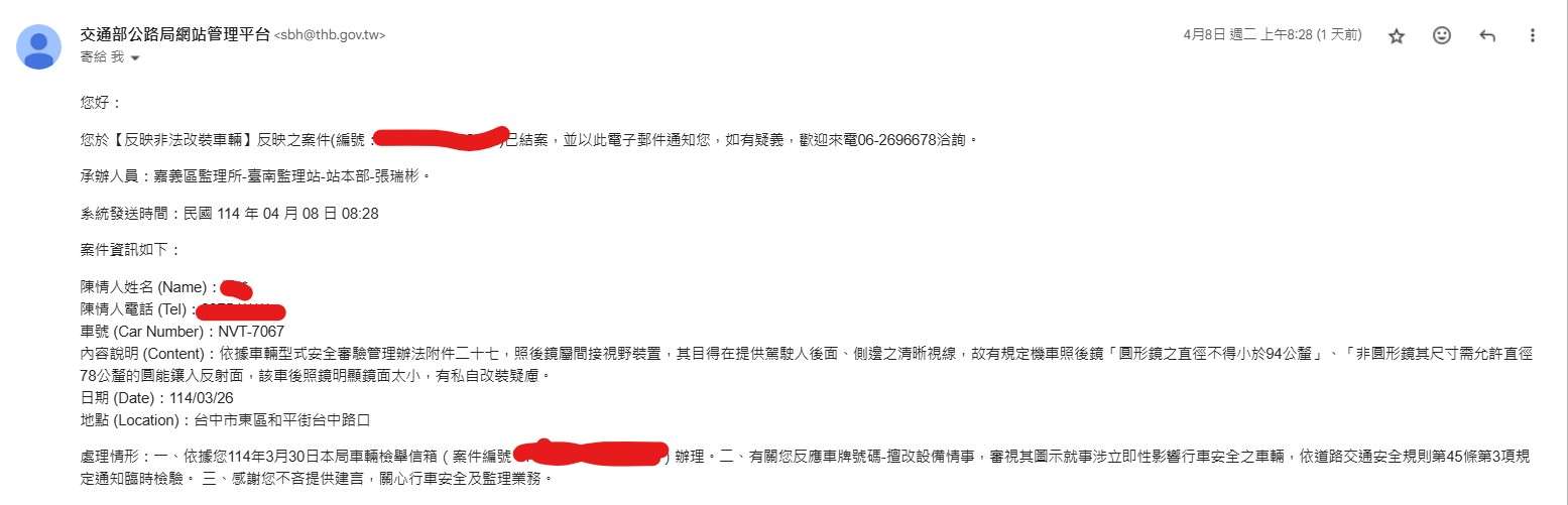 相關圖片 4