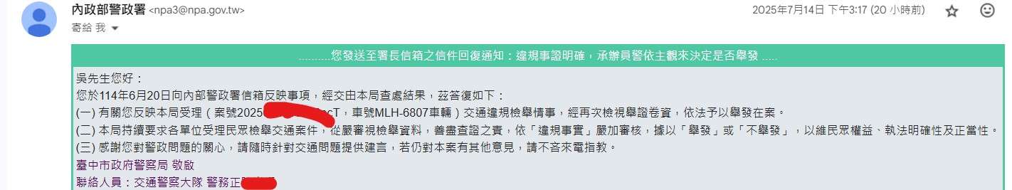 相關圖片 2