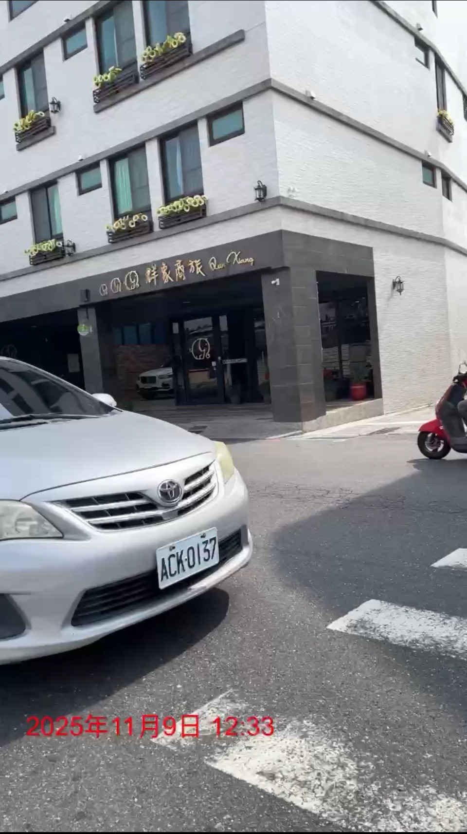 相關圖片 3