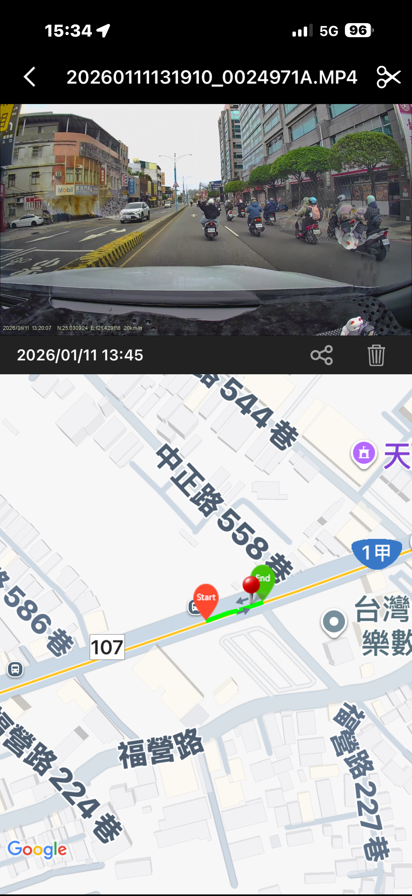 相關圖片 2