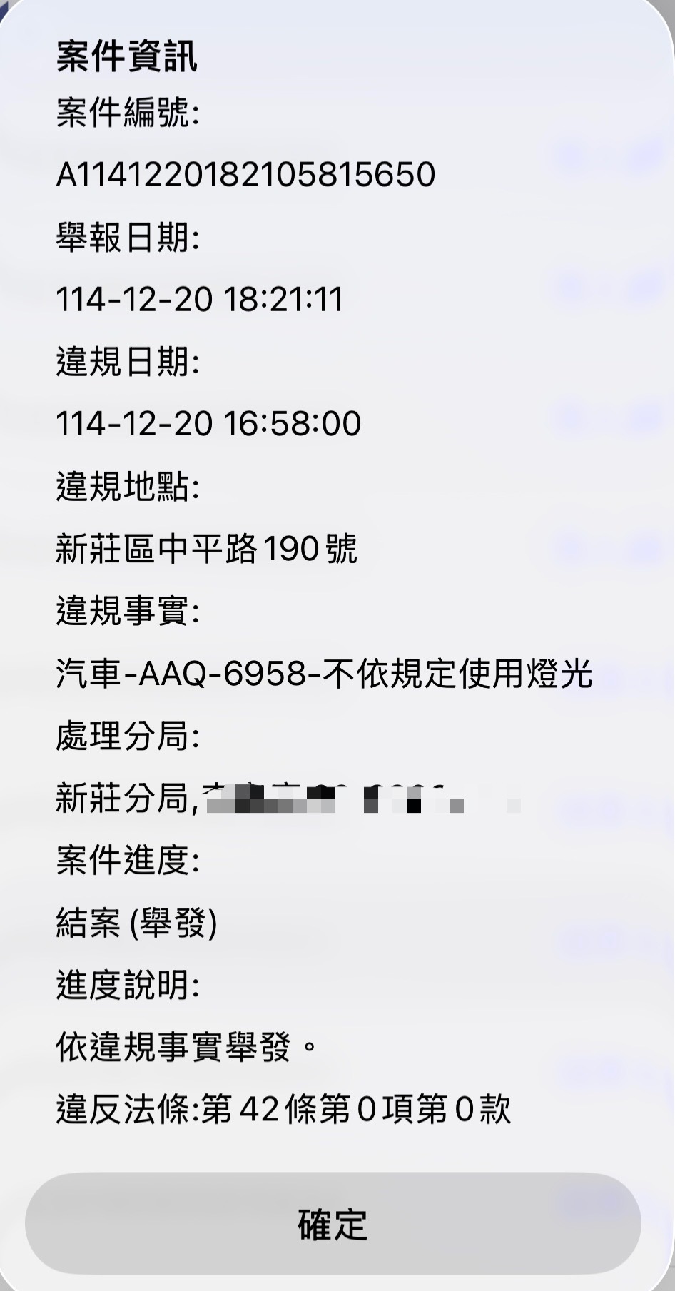 相關圖片 2