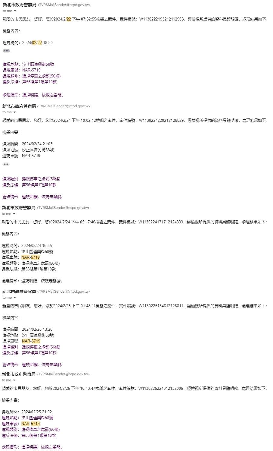 相關圖片 2