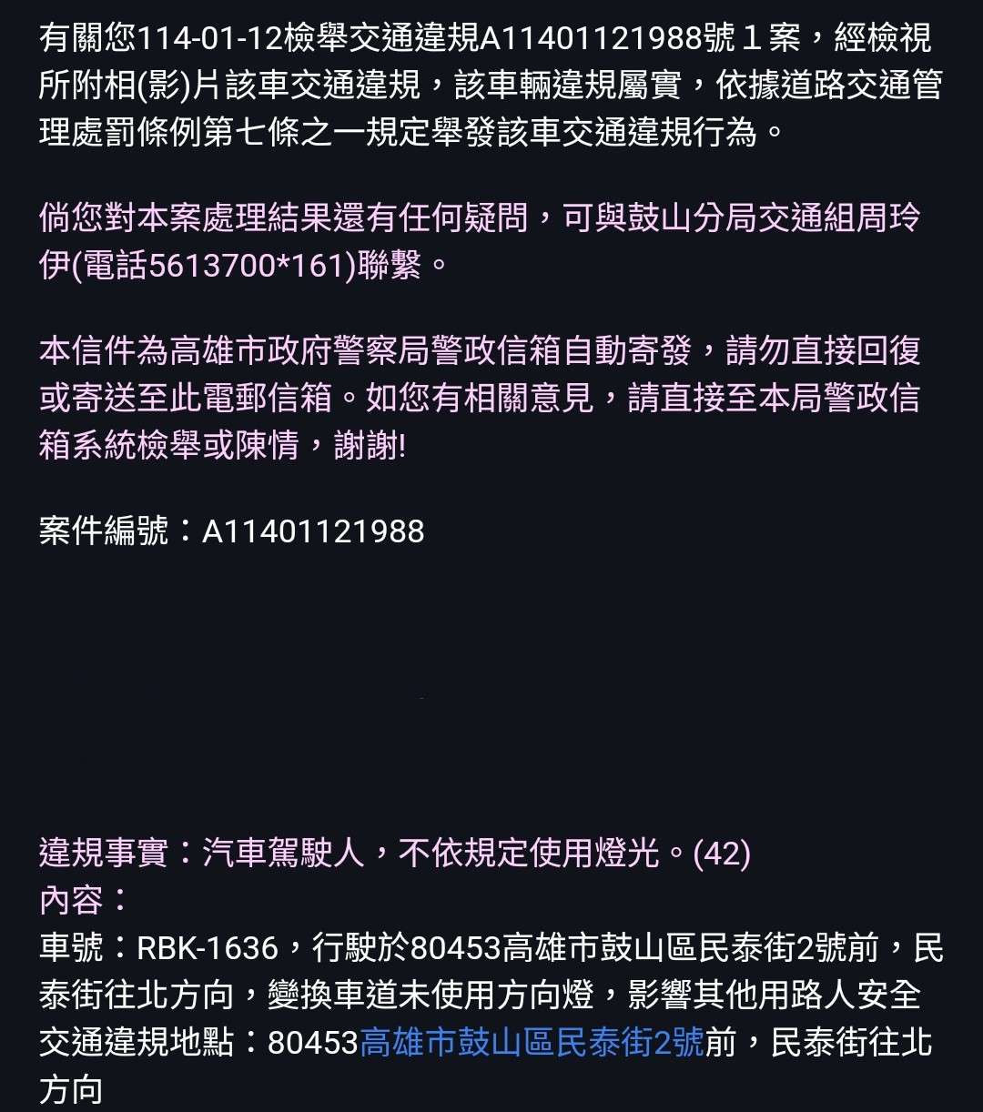 相關圖片 1