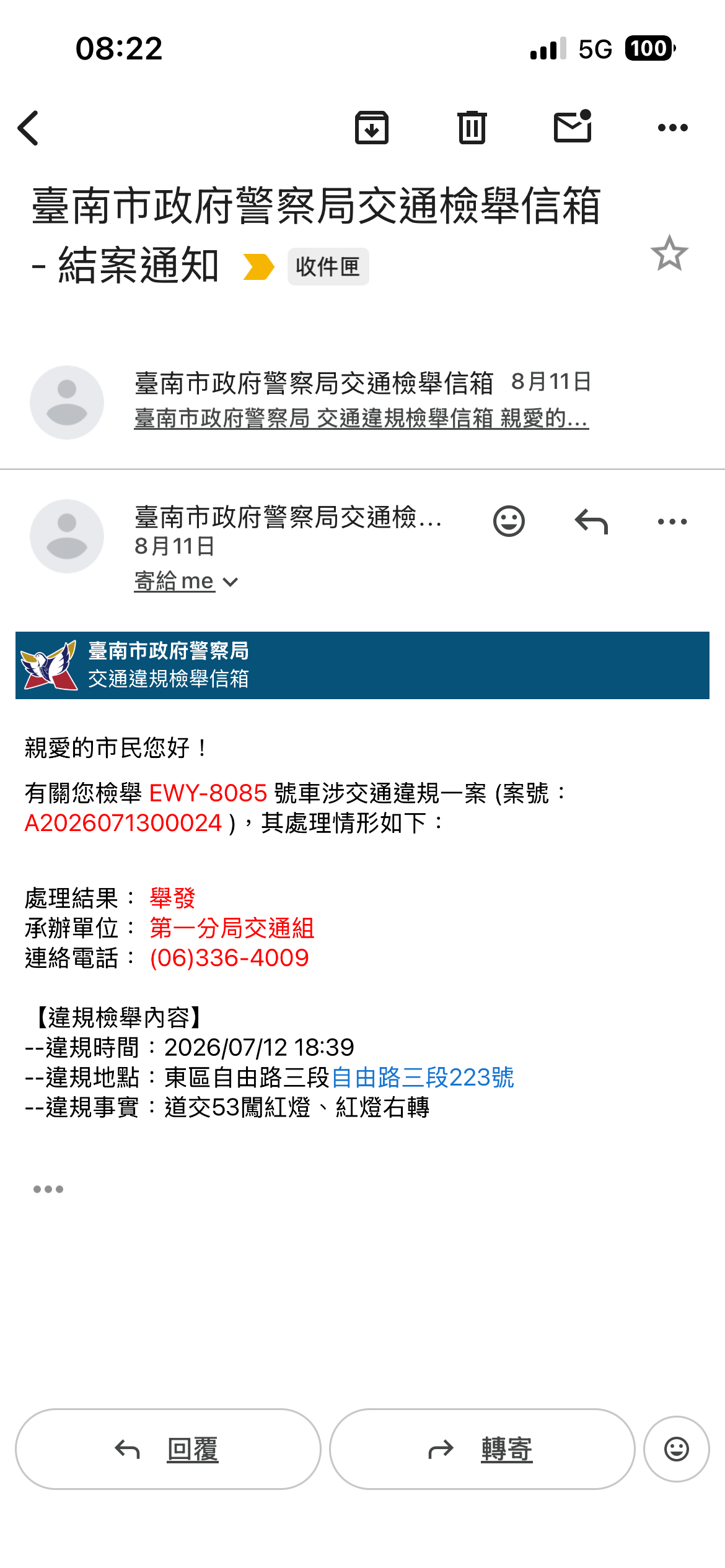 相關圖片 1