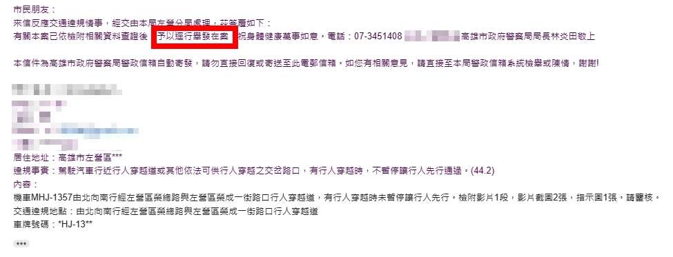 相關圖片 3