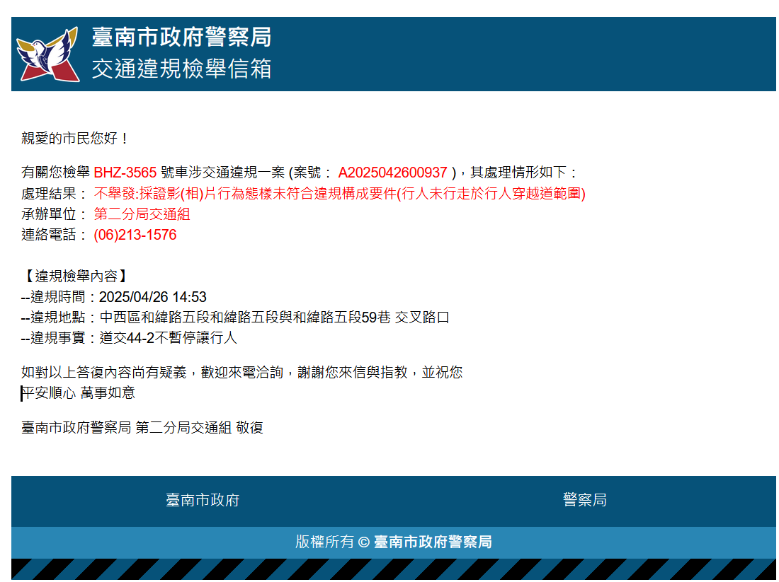 相關圖片 2