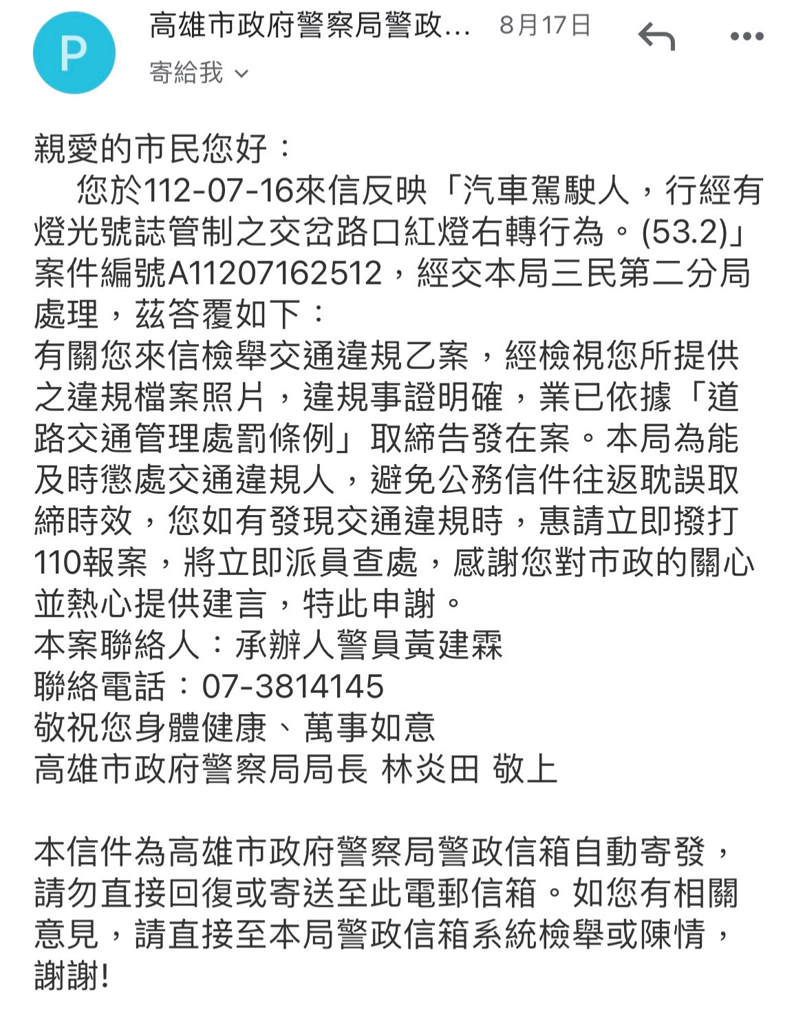 相關圖片 1