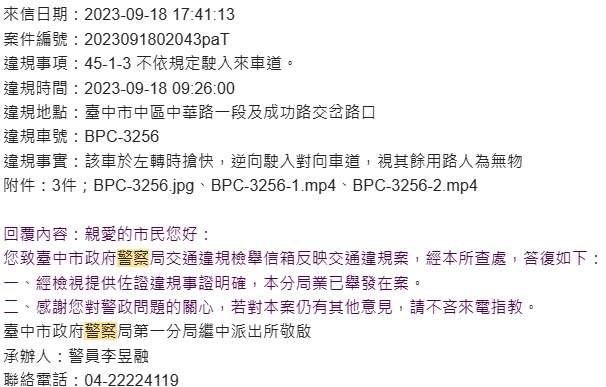 相關圖片 1