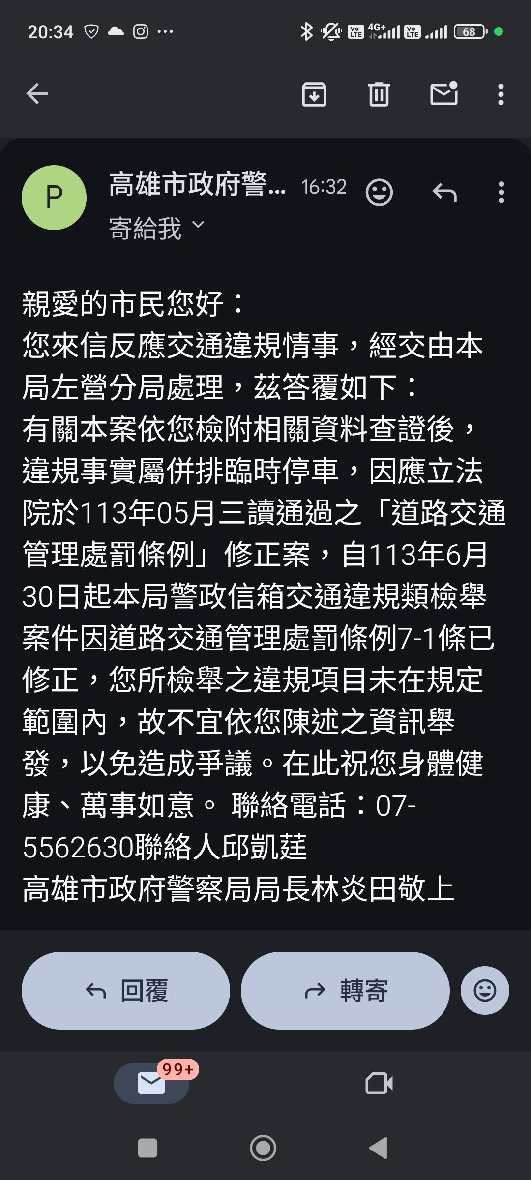 相關圖片 1