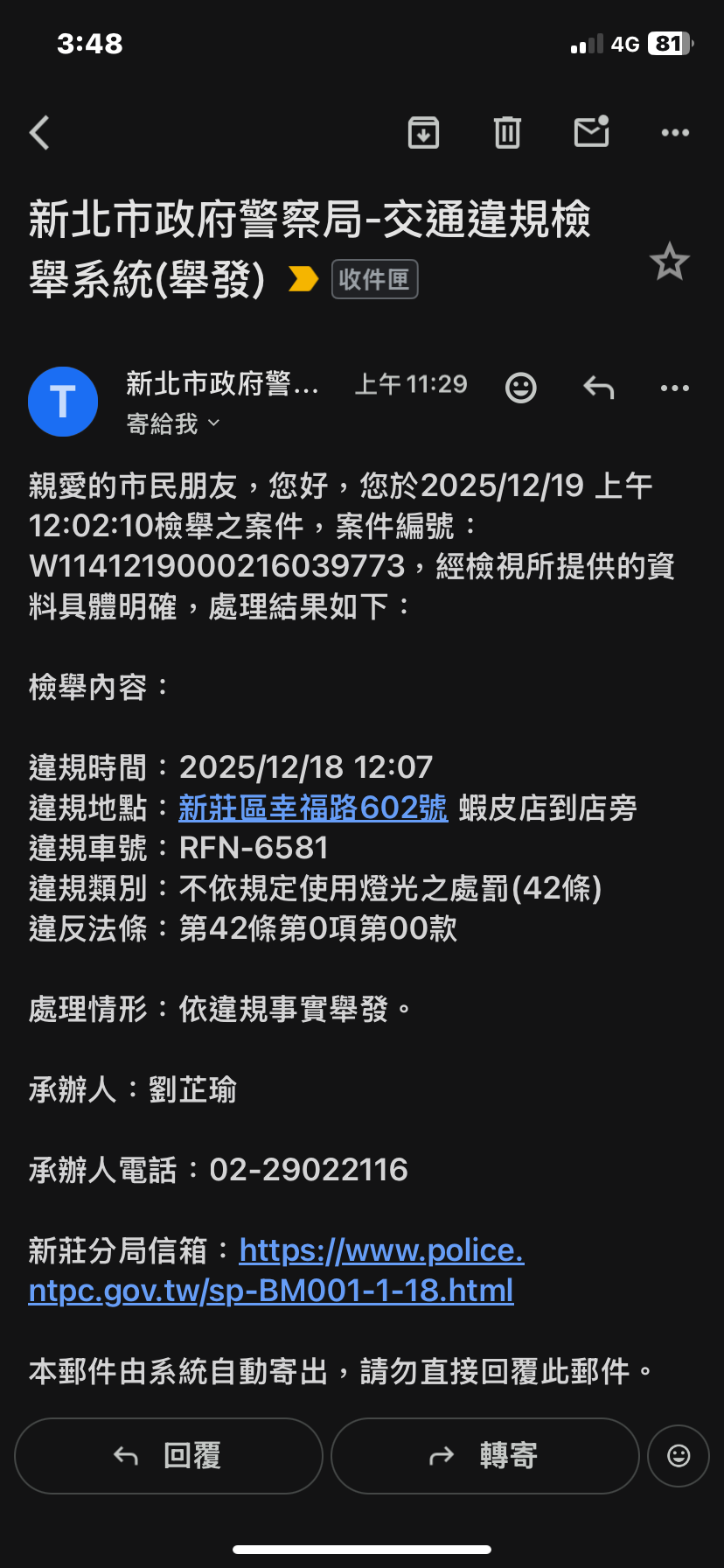 相關圖片 3