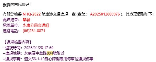 相關圖片 2