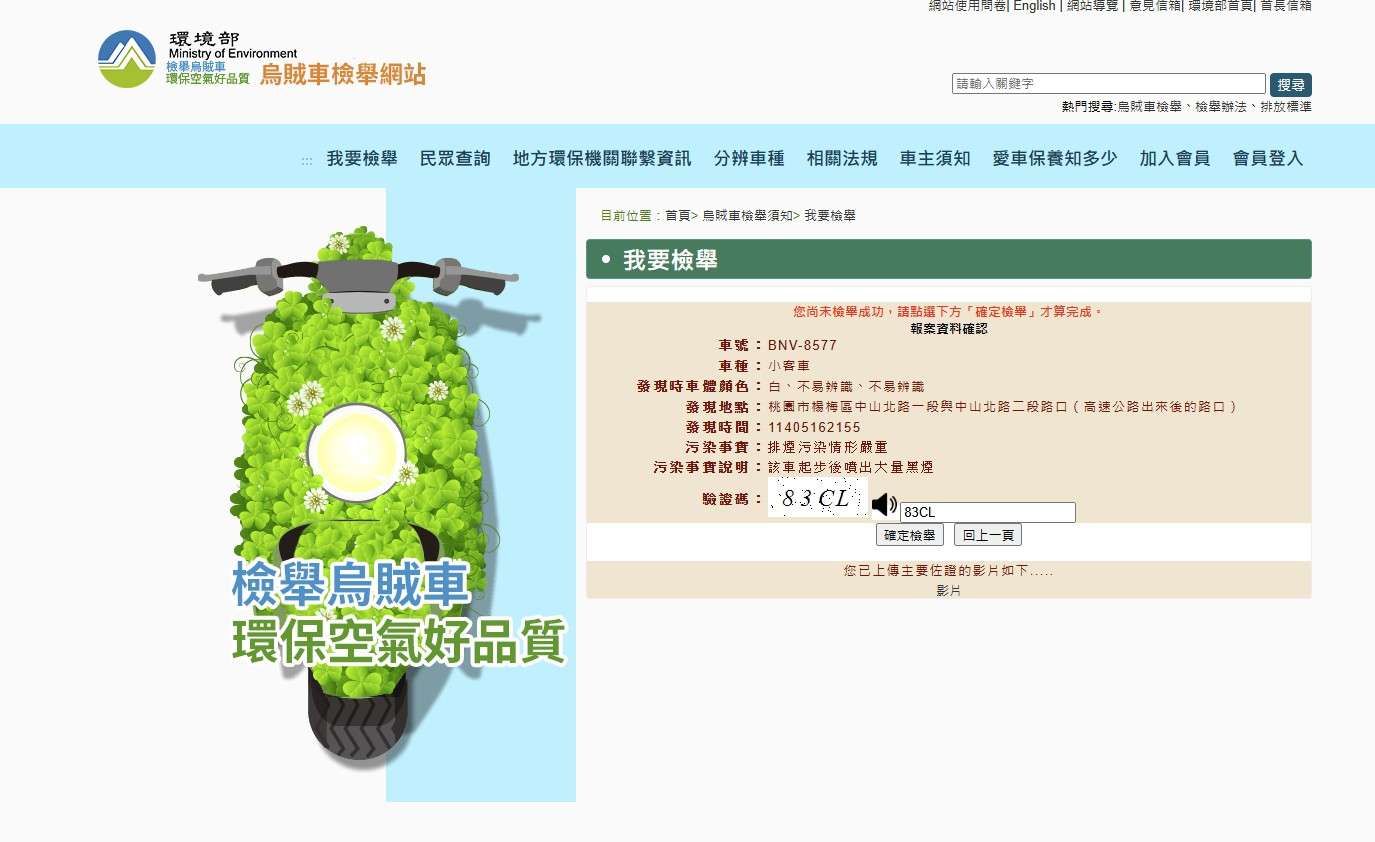 相關圖片 1