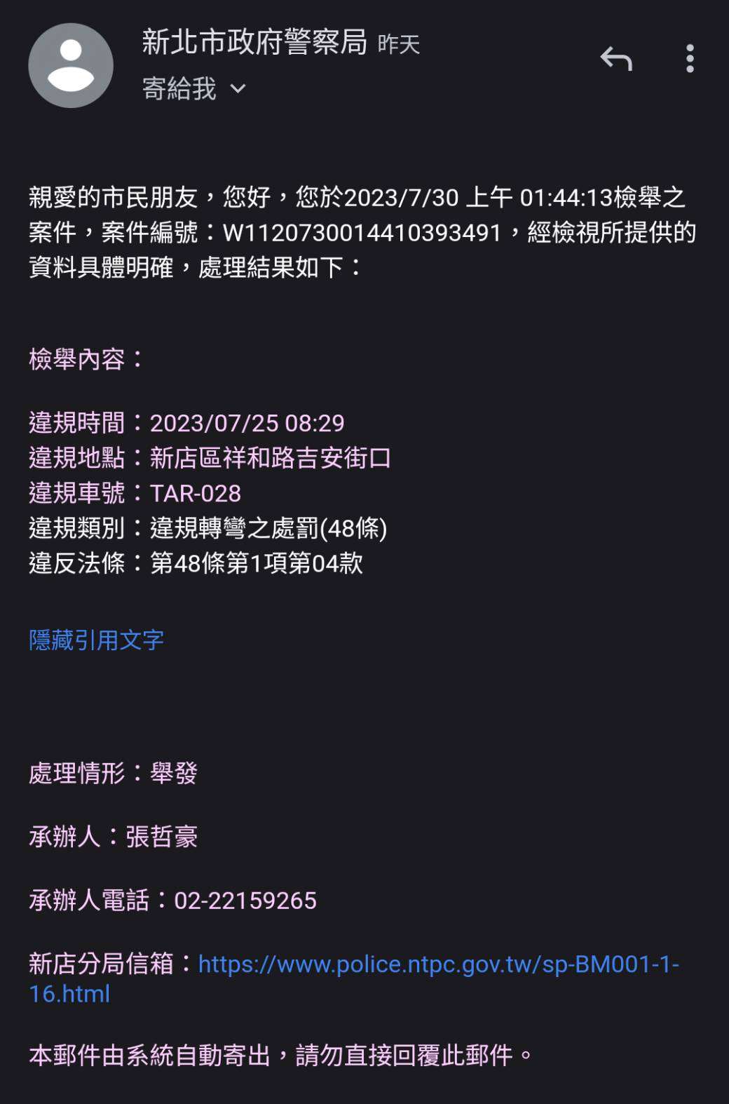相關圖片 2