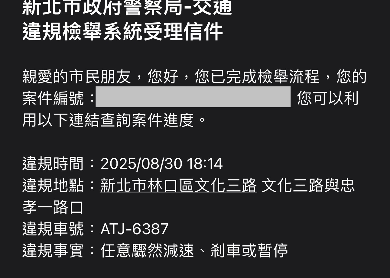 相關圖片 4