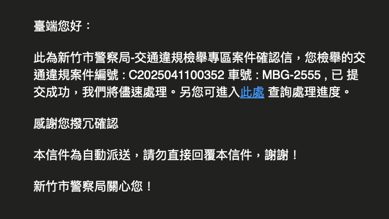 相關圖片 4