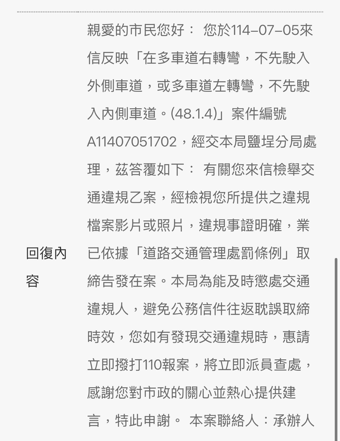 相關圖片 1