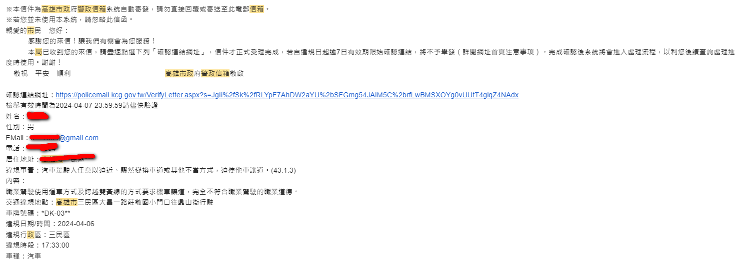 相關圖片 1