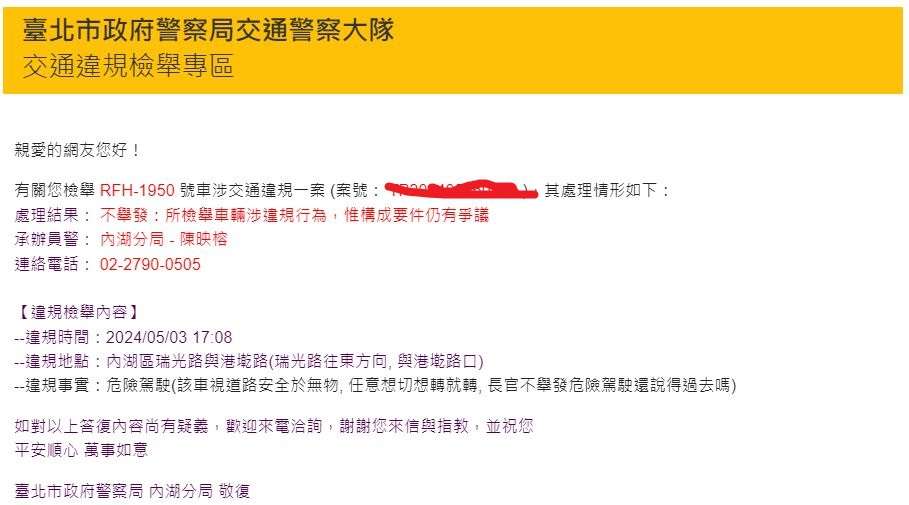 相關圖片 4