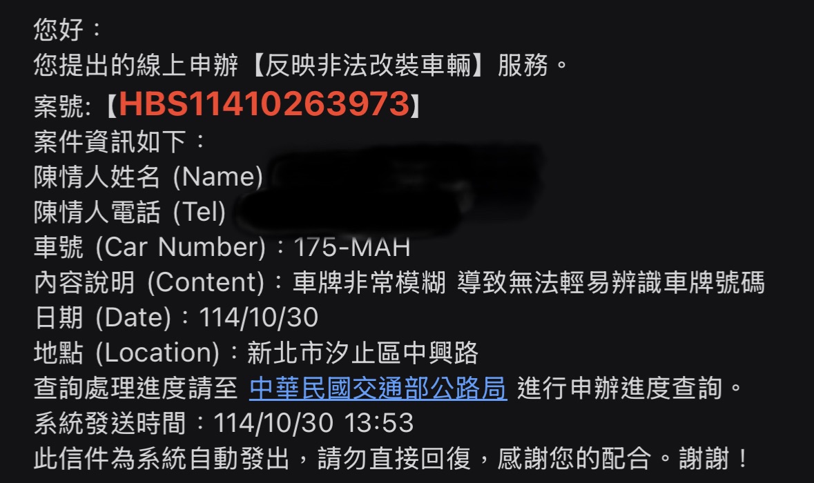 相關圖片 2